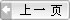 GRG裝飾構(gòu)件